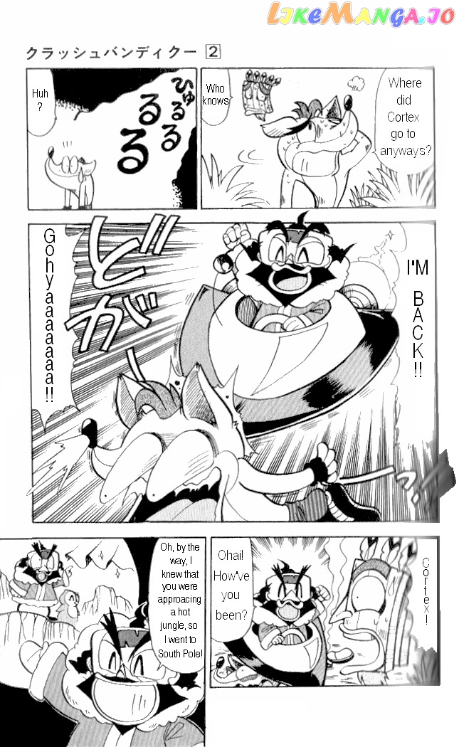 Crash Bandicoot: Dance! De Jump! Na Daibouken chapter 12 - page 3