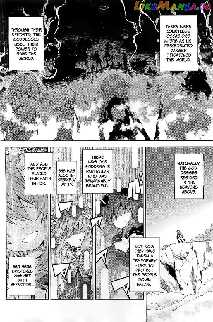 Choujigen Game Neptune - Hello New World chapter 1 - page 2