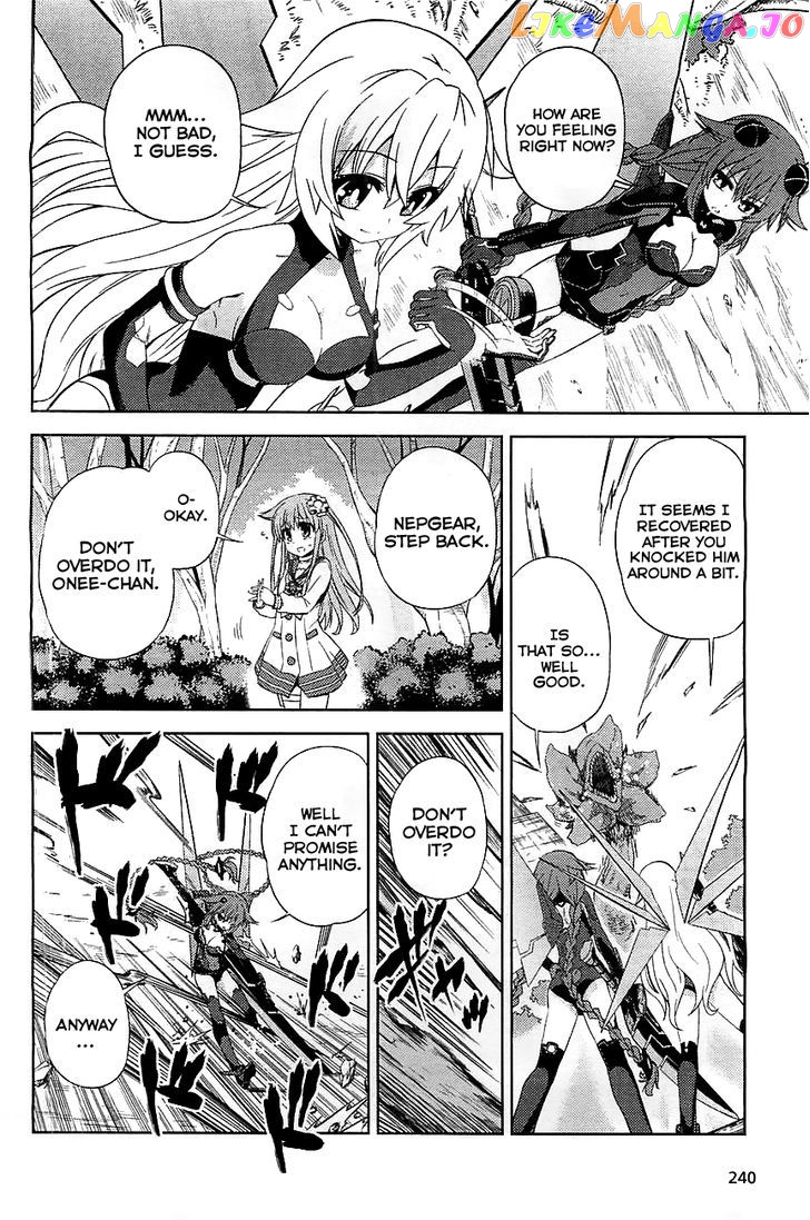 Choujigen Game Neptune - Hello New World chapter 1 - page 32