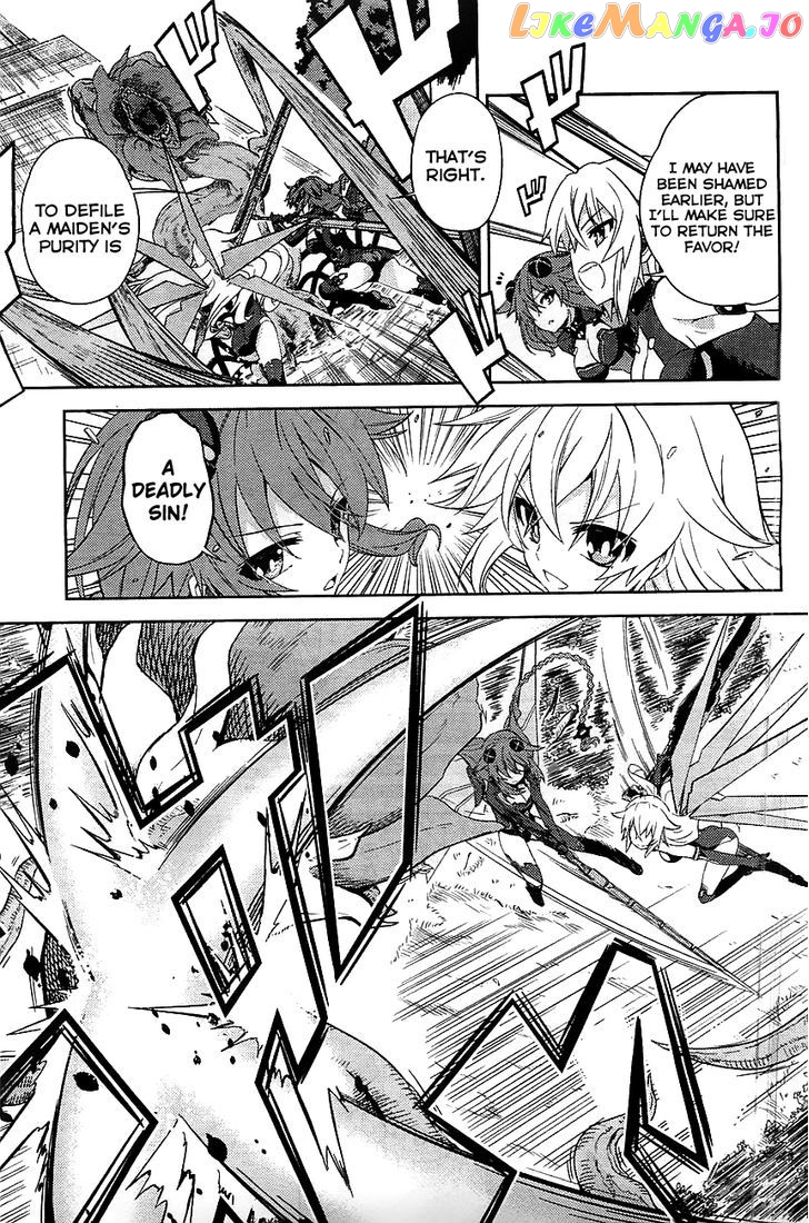 Choujigen Game Neptune - Hello New World chapter 1 - page 33