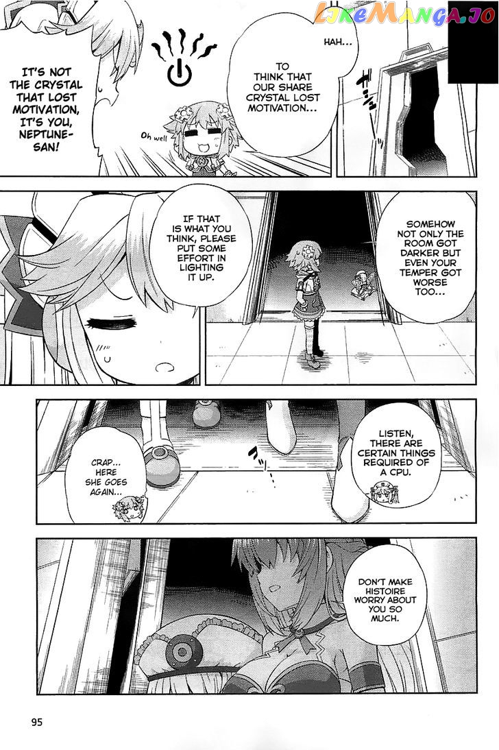 Choujigen Game Neptune - Hello New World chapter 2 - page 3