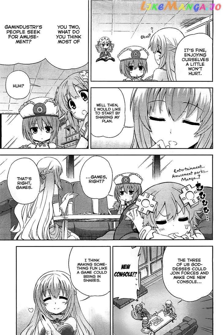 Choujigen Game Neptune - Hello New World chapter 2 - page 7