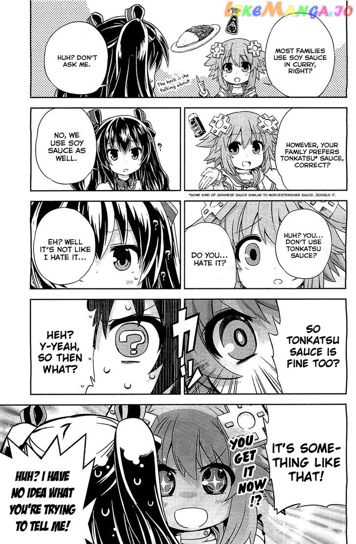 Choujigen Game Neptune - Hello New World chapter 3 - page 9