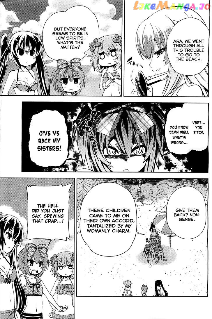 Choujigen Game Neptune - Hello New World chapter 4 - page 3