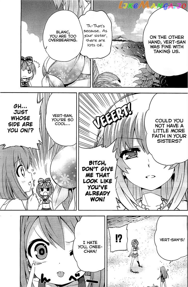 Choujigen Game Neptune - Hello New World chapter 4 - page 5