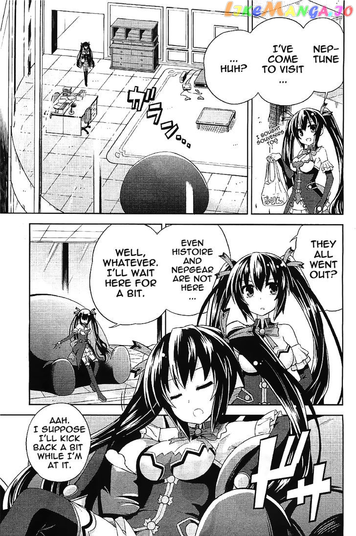 Choujigen Game Neptune - Hello New World chapter 5 - page 3