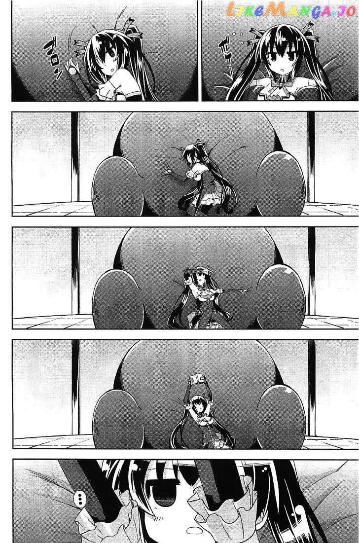 Choujigen Game Neptune - Hello New World chapter 5 - page 4