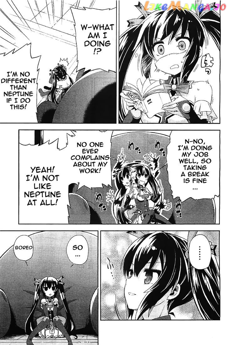 Choujigen Game Neptune - Hello New World chapter 5 - page 5