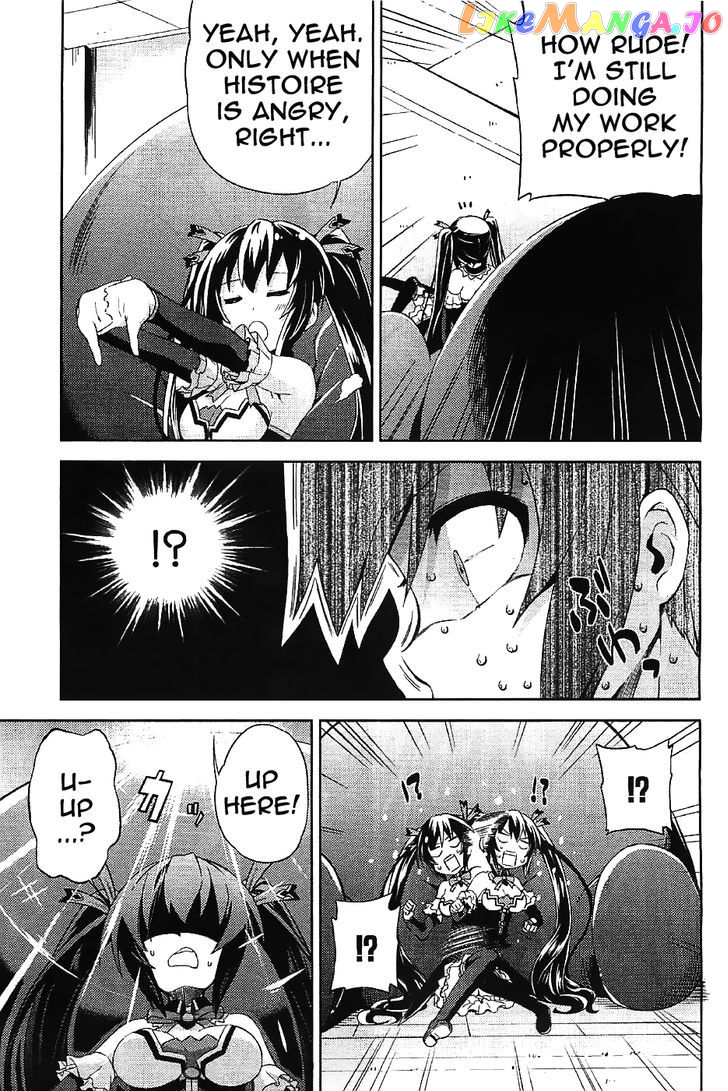 Choujigen Game Neptune - Hello New World chapter 5 - page 7