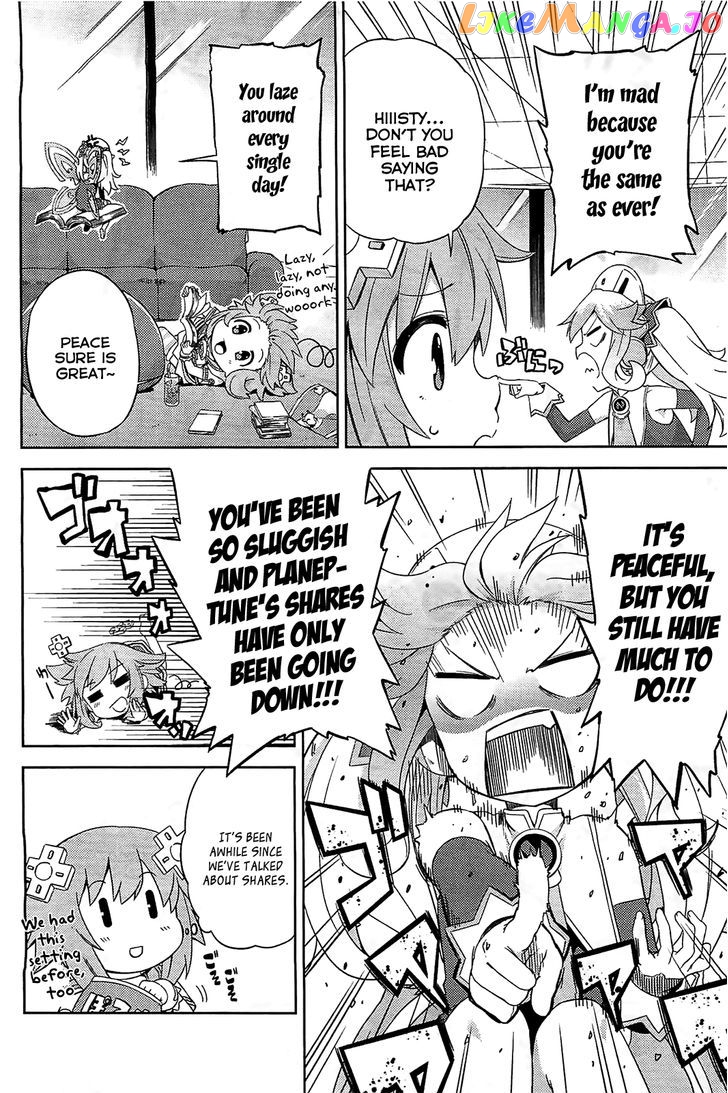 Choujigen Game Neptune - Hello New World chapter 7 - page 2