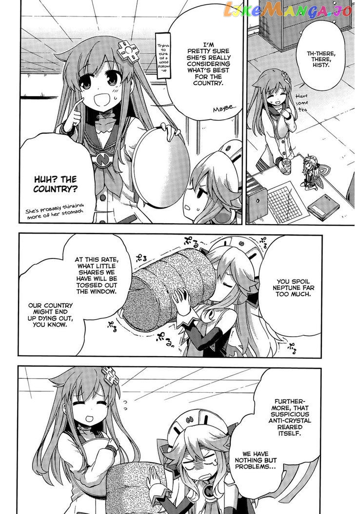 Choujigen Game Neptune - Hello New World chapter 11 - page 2