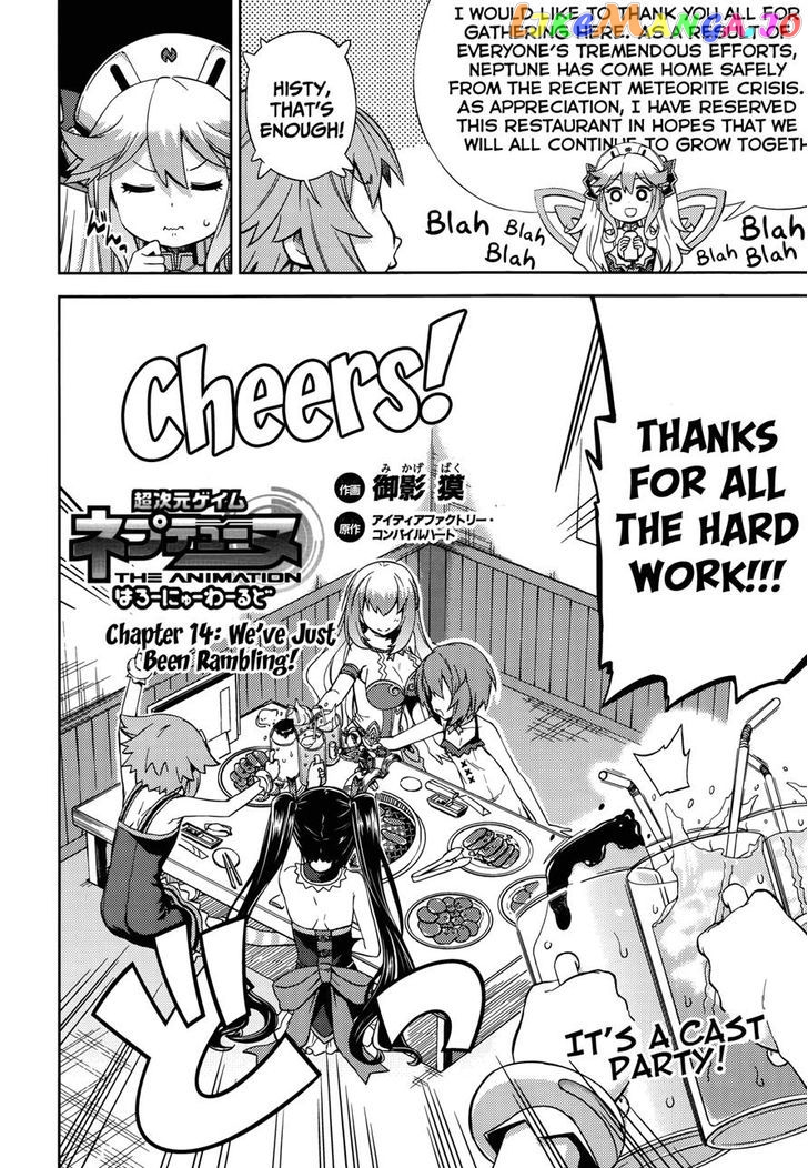 Choujigen Game Neptune - Hello New World chapter 14 - page 2