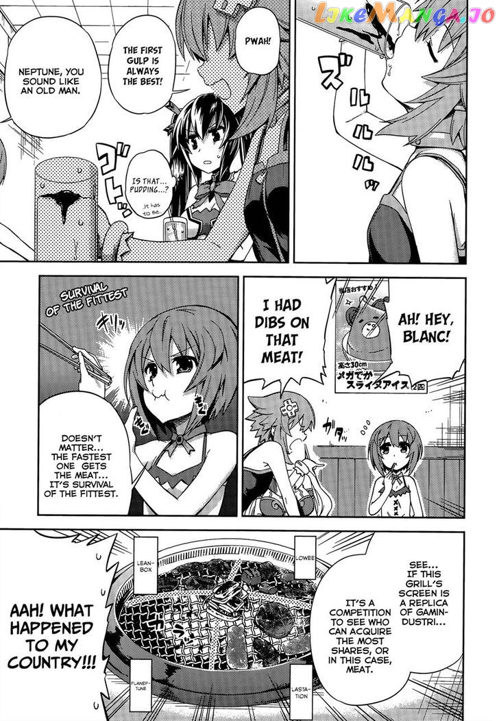Choujigen Game Neptune - Hello New World chapter 14 - page 3