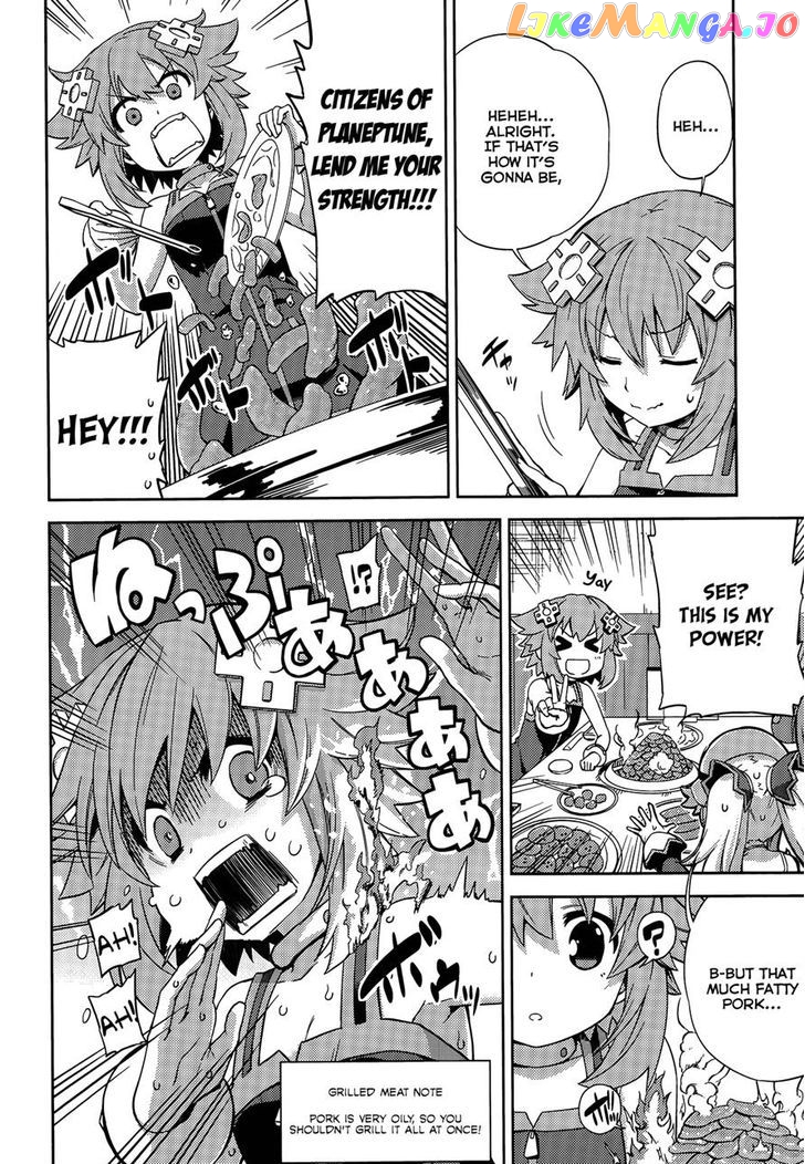Choujigen Game Neptune - Hello New World chapter 14 - page 4