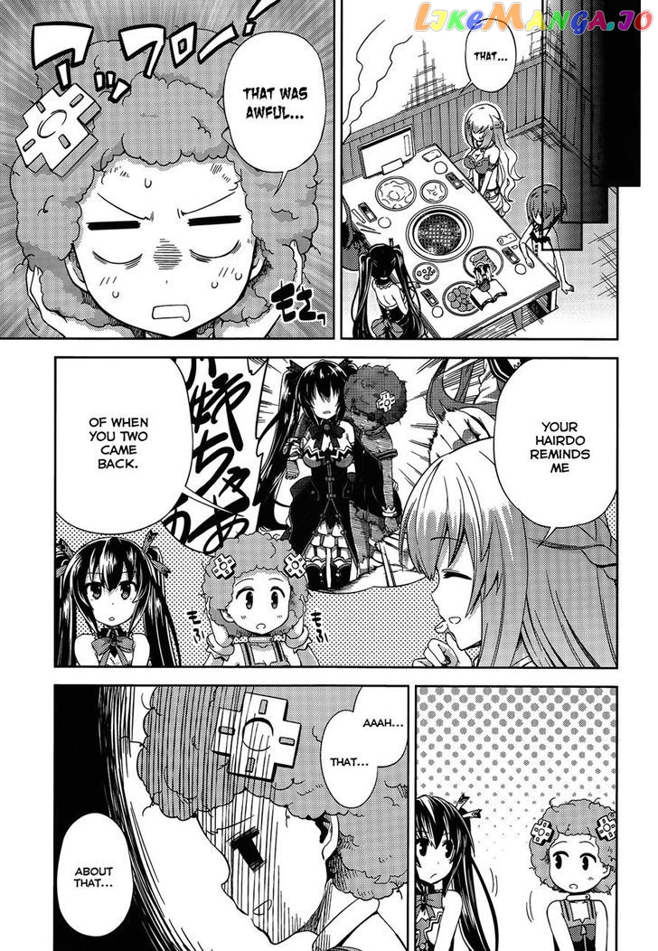Choujigen Game Neptune - Hello New World chapter 14 - page 5