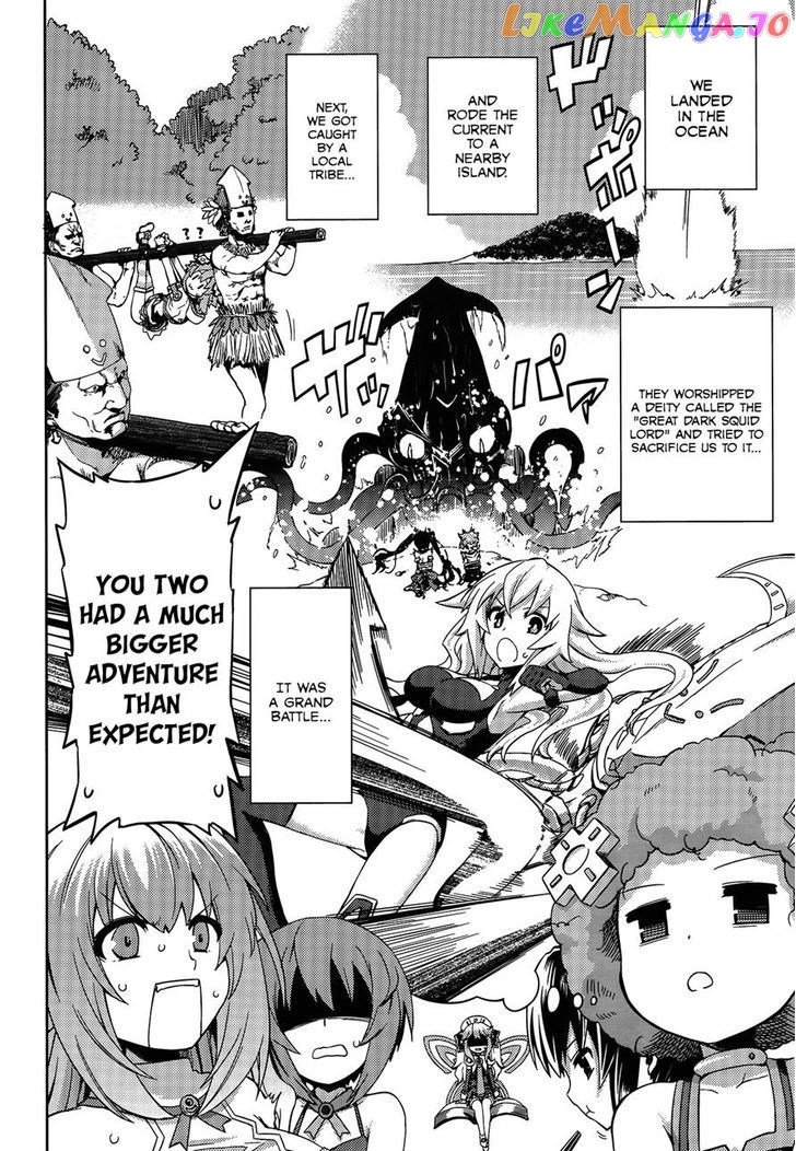 Choujigen Game Neptune - Hello New World chapter 14 - page 6