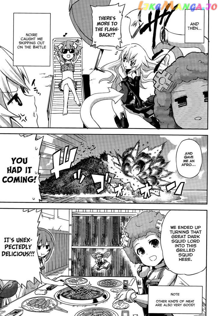 Choujigen Game Neptune - Hello New World chapter 14 - page 7