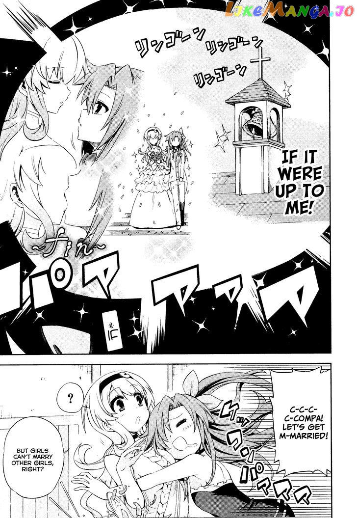 Choujigen Game Neptune - Hello New World chapter 14.5 - page 3