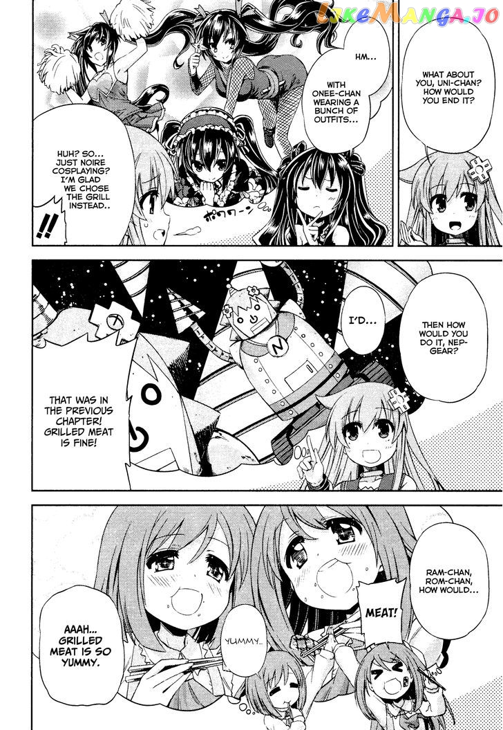 Choujigen Game Neptune - Hello New World chapter 14.5 - page 4