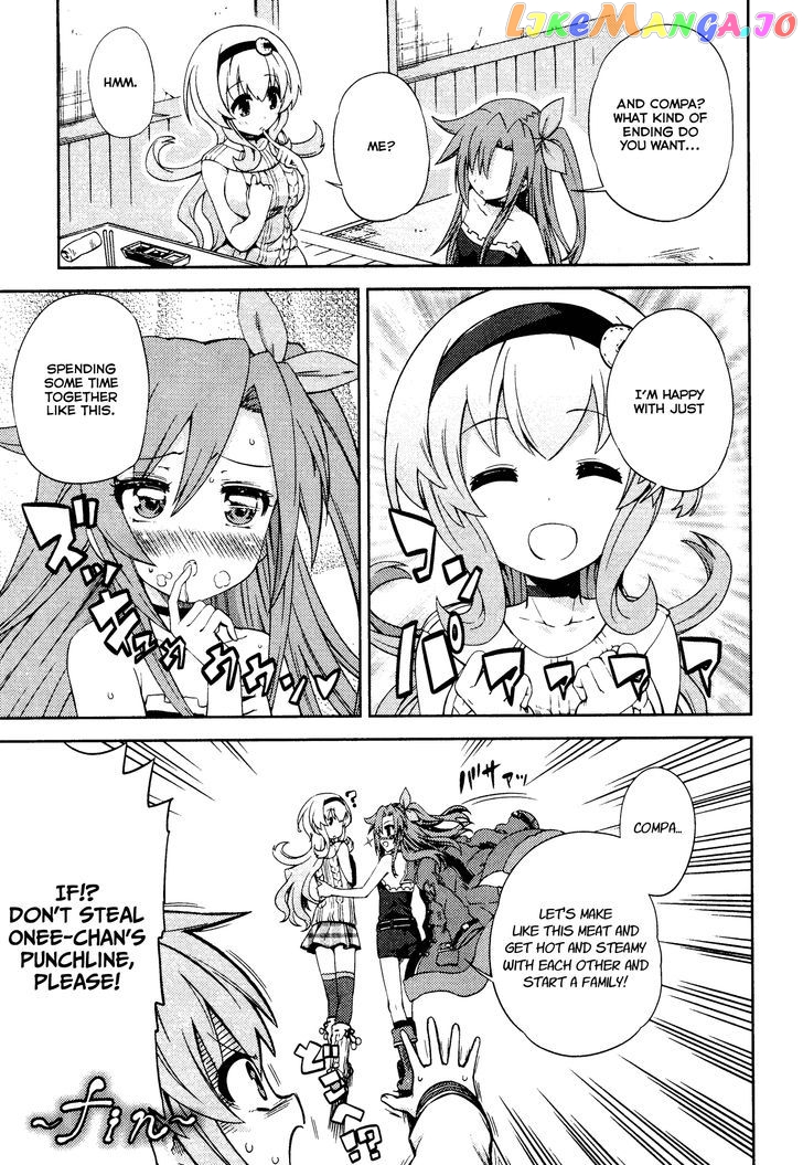 Choujigen Game Neptune - Hello New World chapter 14.5 - page 5