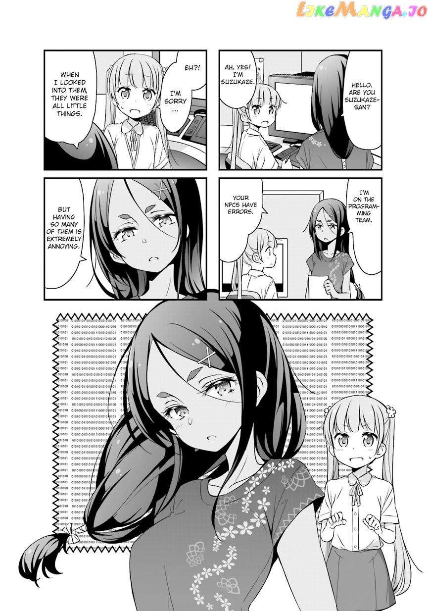 Choujigen Game Neptune - Hello New World chapter 15 - page 1