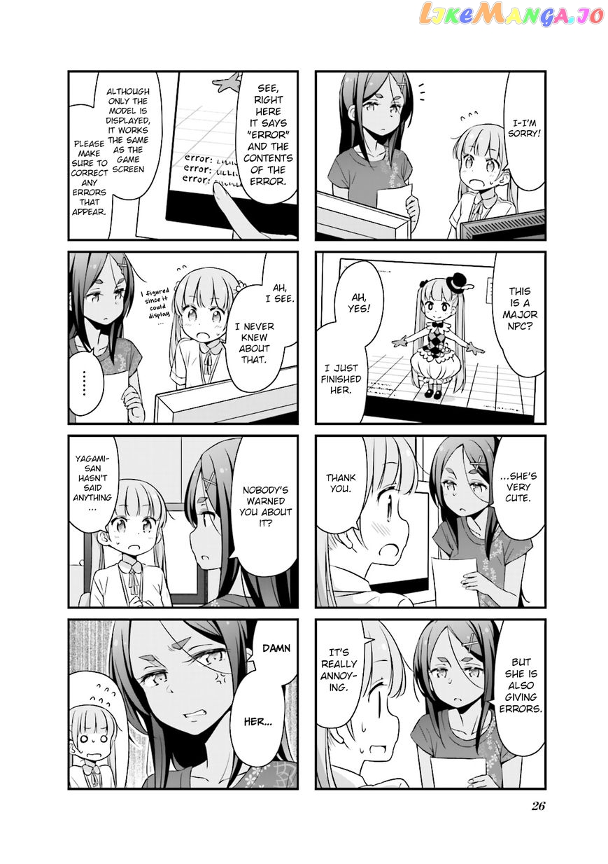 Choujigen Game Neptune - Hello New World chapter 15 - page 2