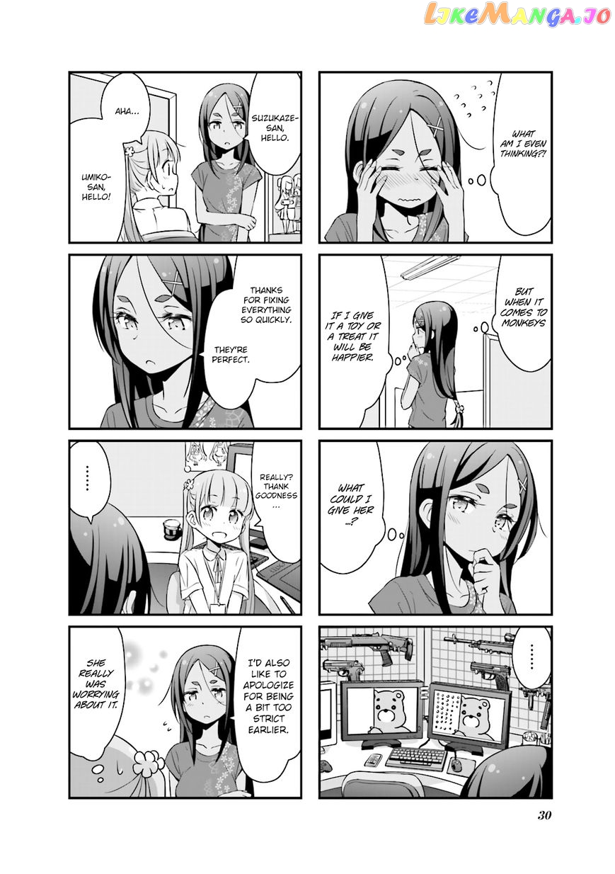 Choujigen Game Neptune - Hello New World chapter 15 - page 6