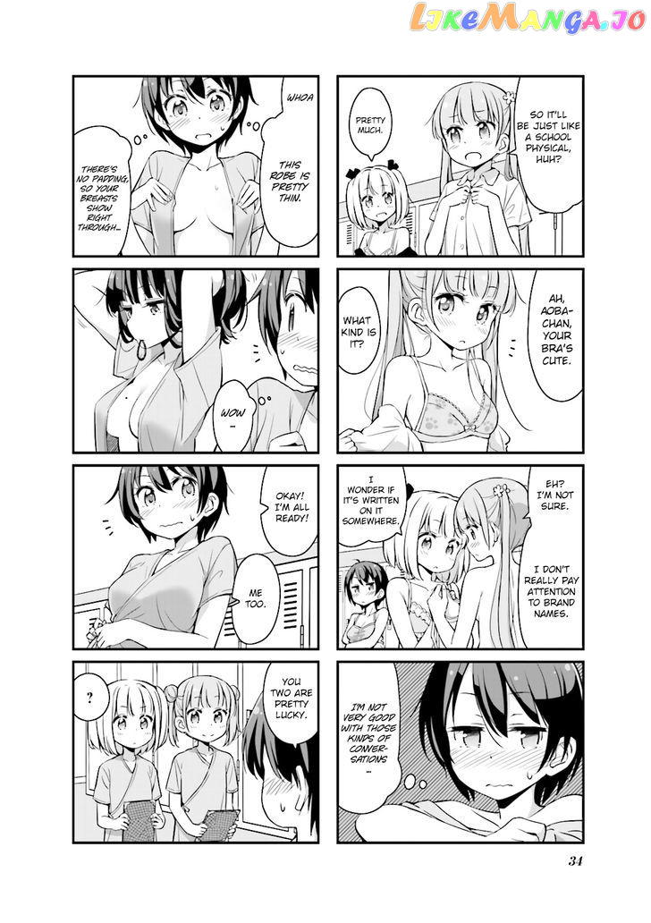 Choujigen Game Neptune - Hello New World chapter 16 - page 2