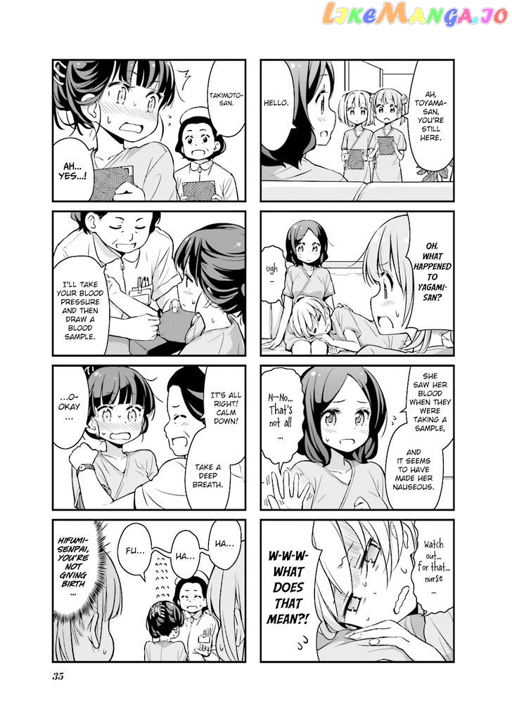Choujigen Game Neptune - Hello New World chapter 16 - page 3