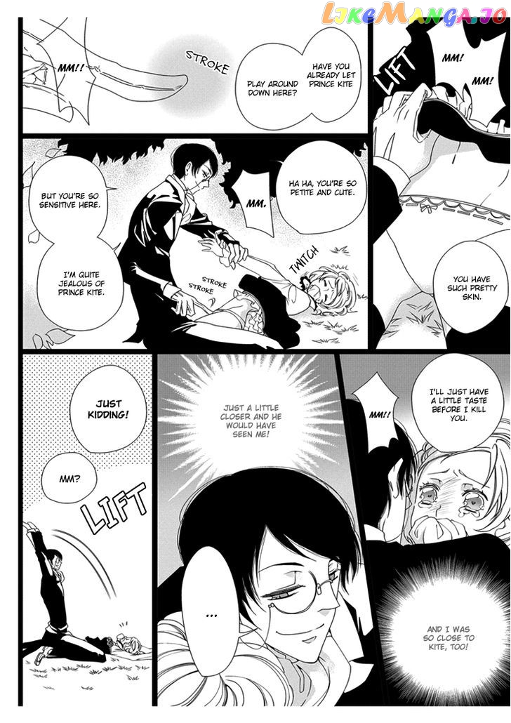 Erotic Fairy Tales: Snow White chapter 1 - page 26