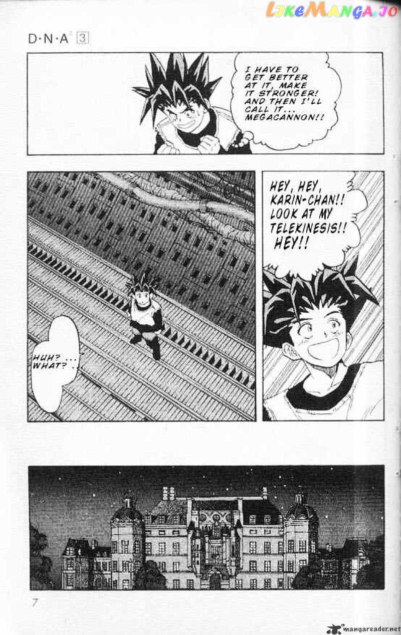 DNA^2 - Manga chapter 17 - page 4