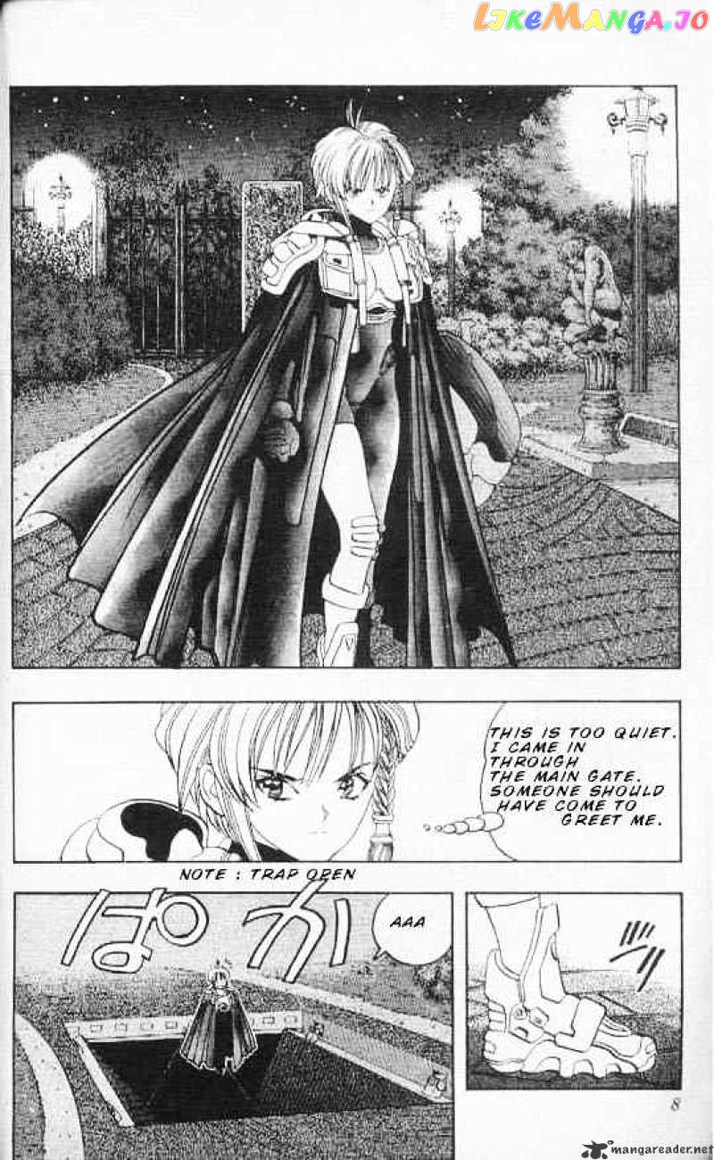 DNA^2 - Manga chapter 17 - page 5
