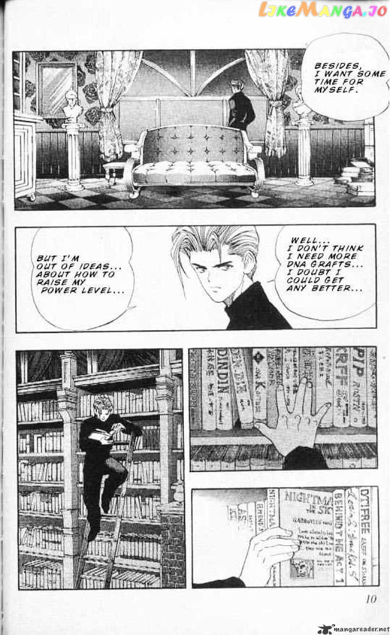 DNA^2 - Manga chapter 17 - page 7