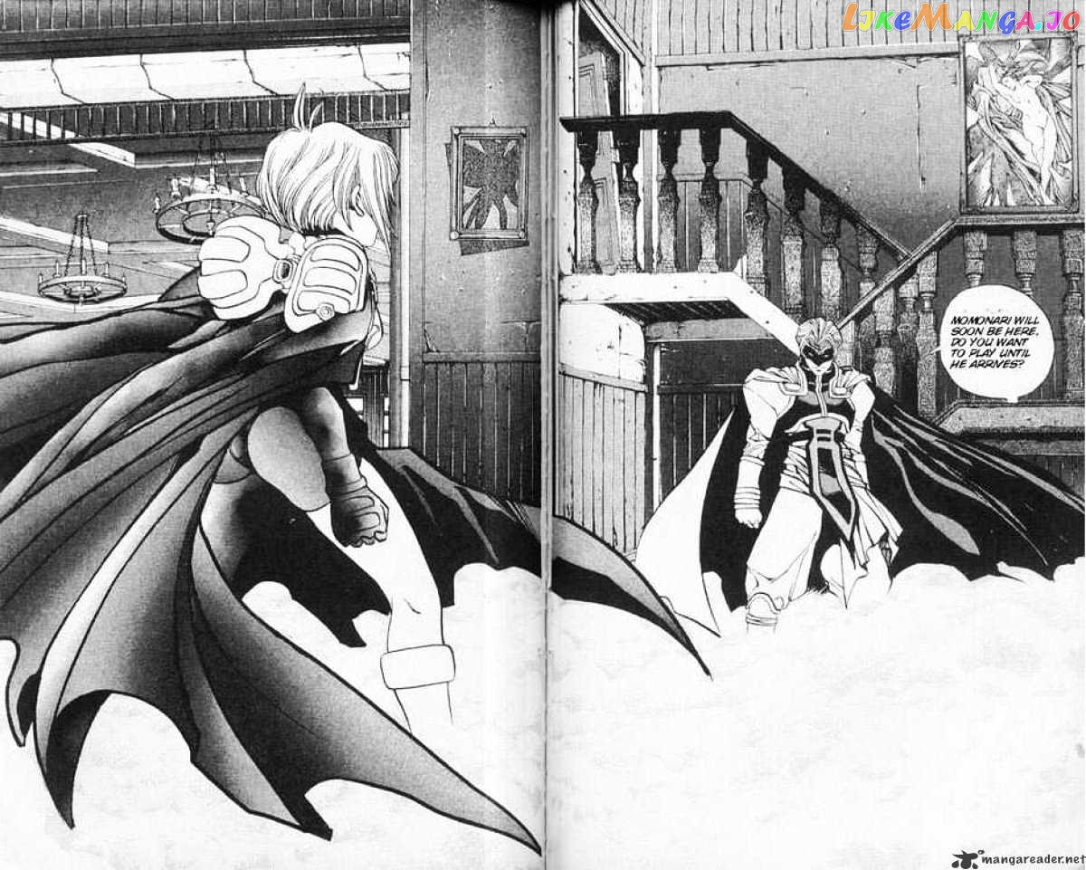 DNA^2 - Manga chapter 18 - page 4