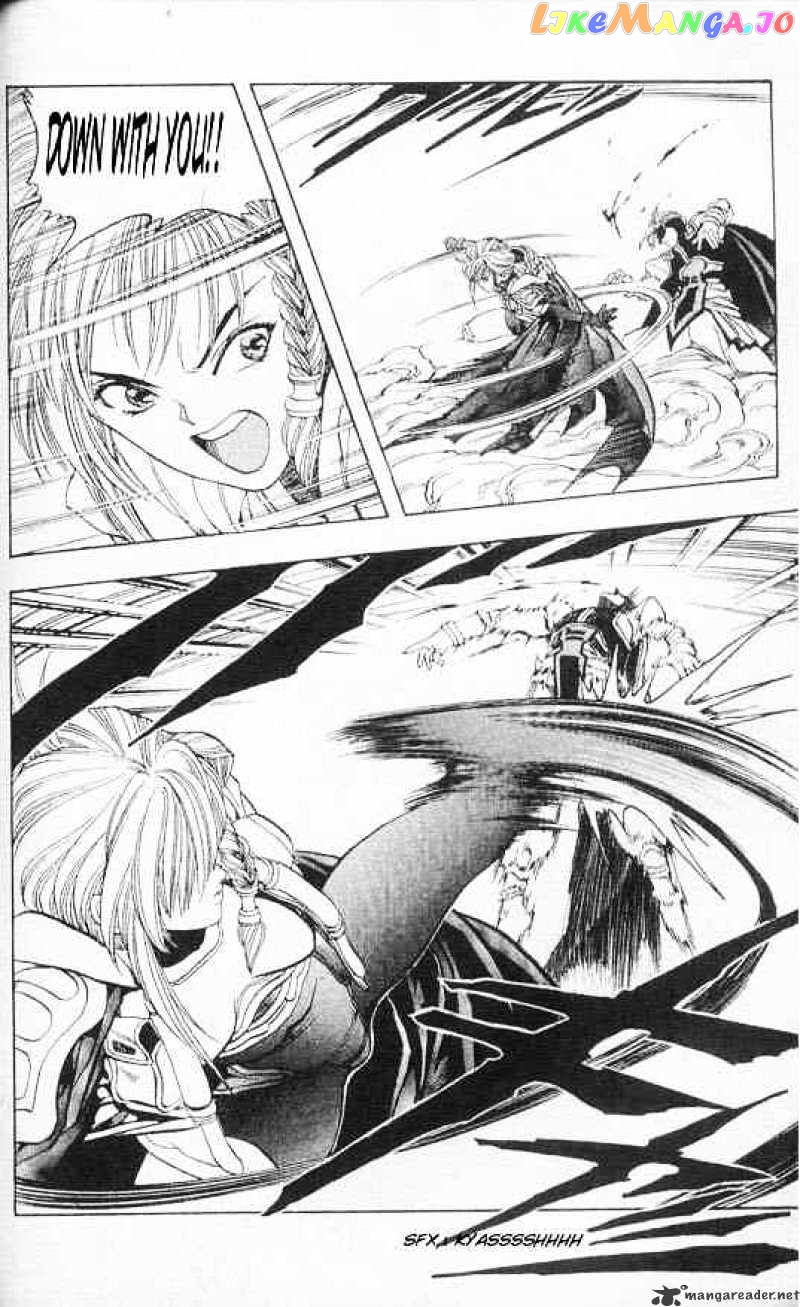 DNA^2 - Manga chapter 18 - page 7