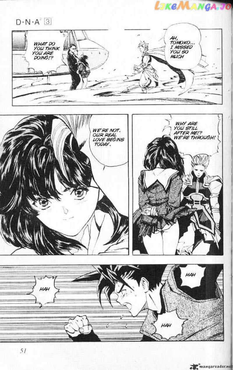 DNA^2 - Manga chapter 19 - page 7