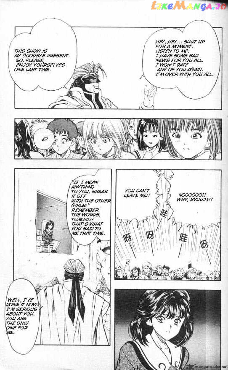 DNA^2 - Manga chapter 20 - page 10