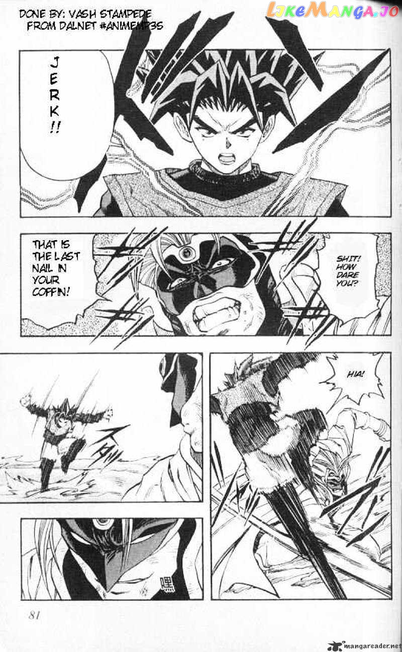 DNA^2 - Manga chapter 20 - page 13