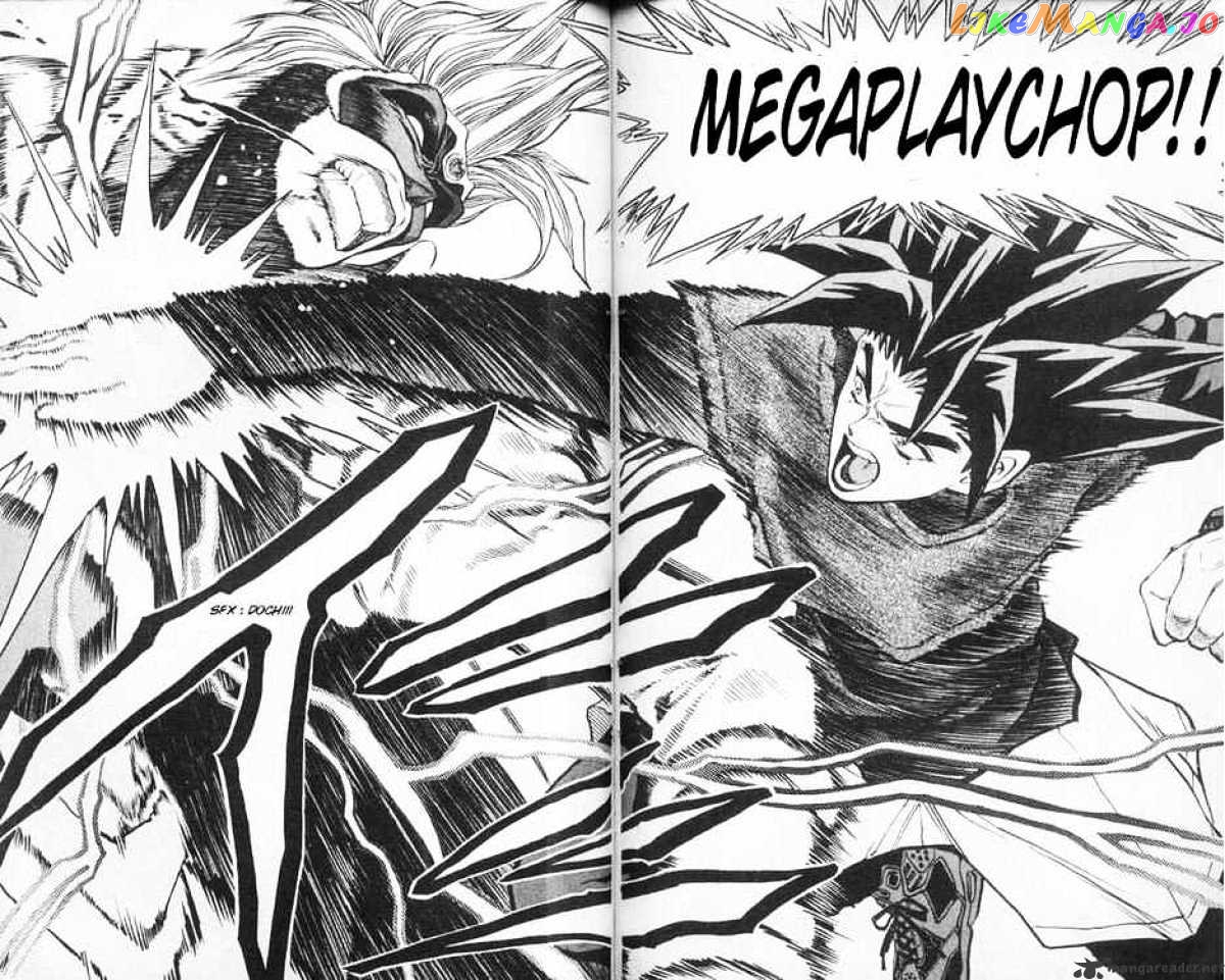 DNA^2 - Manga chapter 20 - page 4