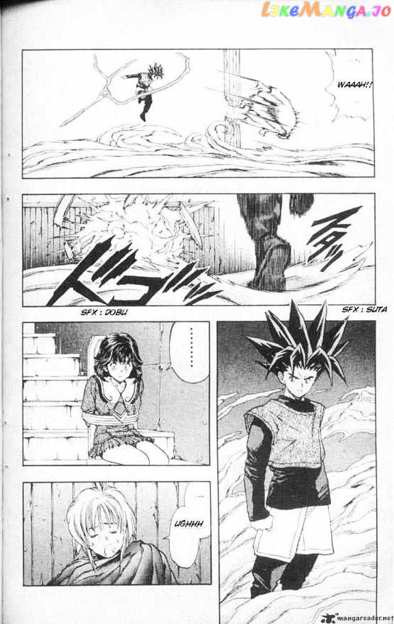 DNA^2 - Manga chapter 20 - page 5
