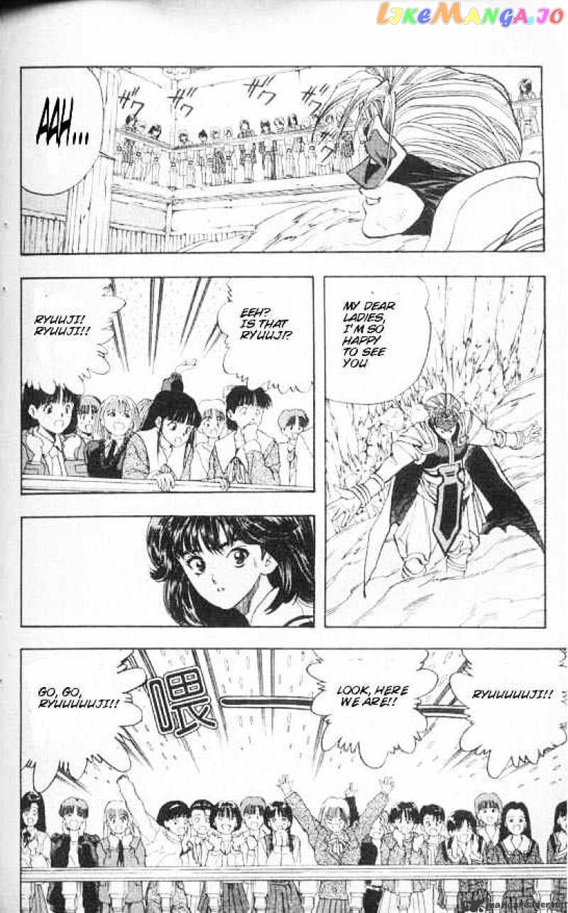 DNA^2 - Manga chapter 20 - page 9