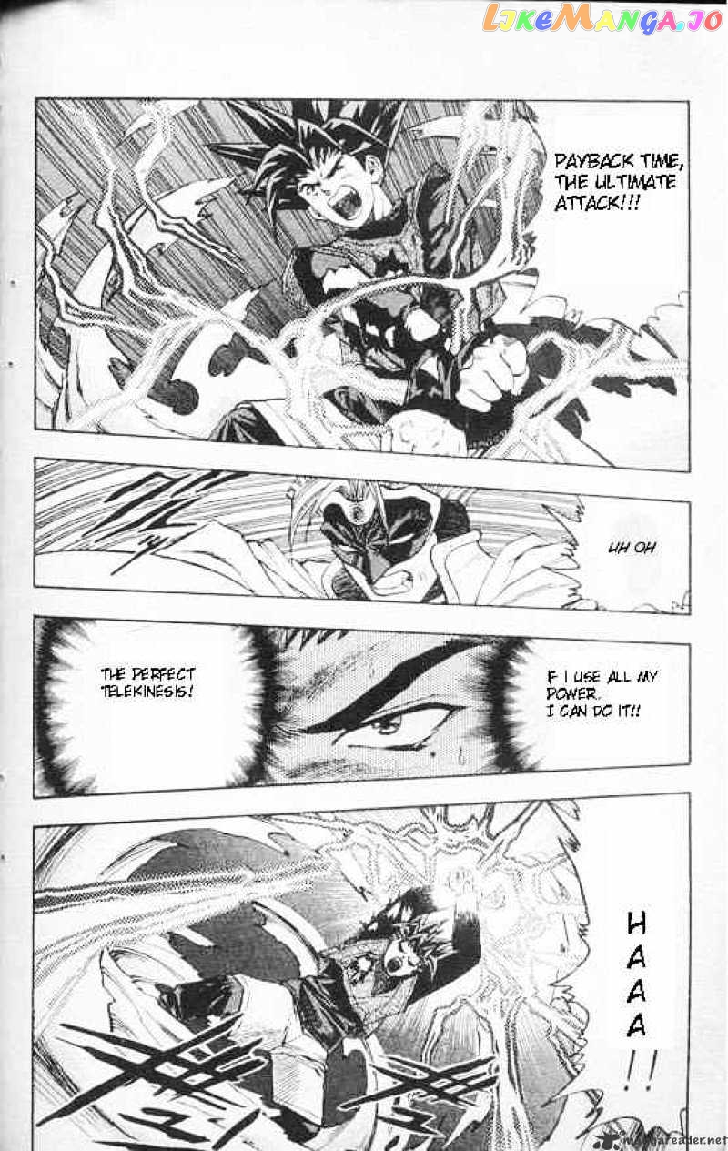 DNA^2 - Manga chapter 21 - page 1