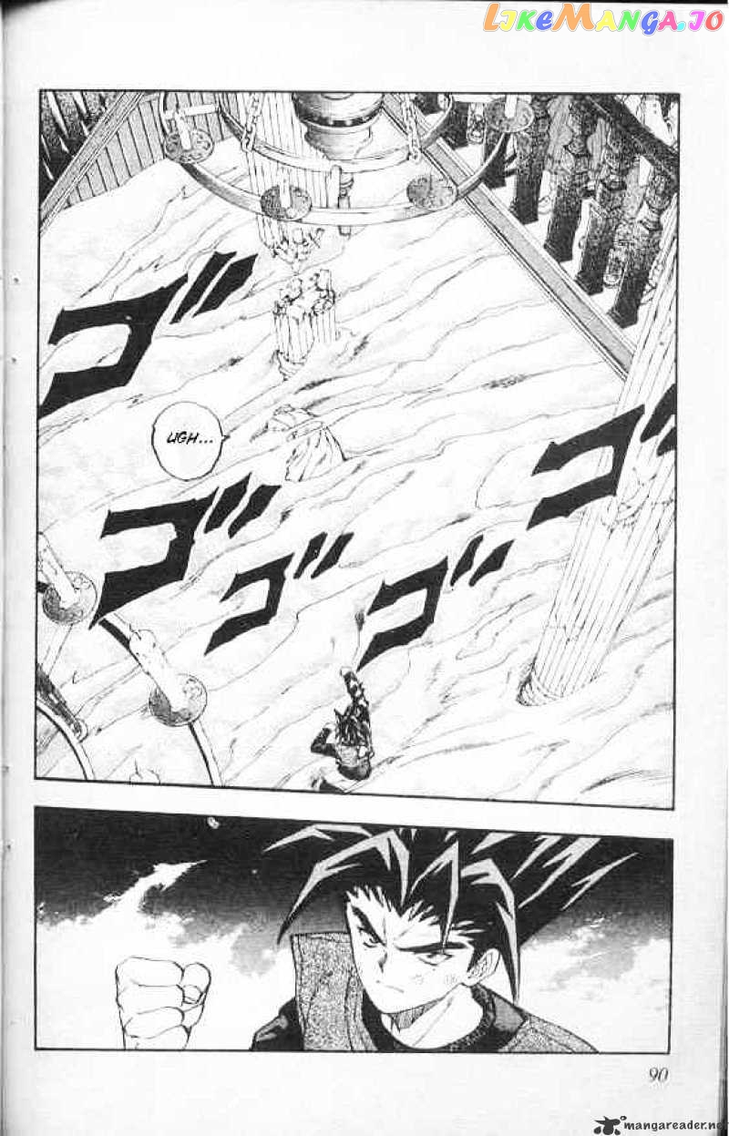 DNA^2 - Manga chapter 21 - page 4