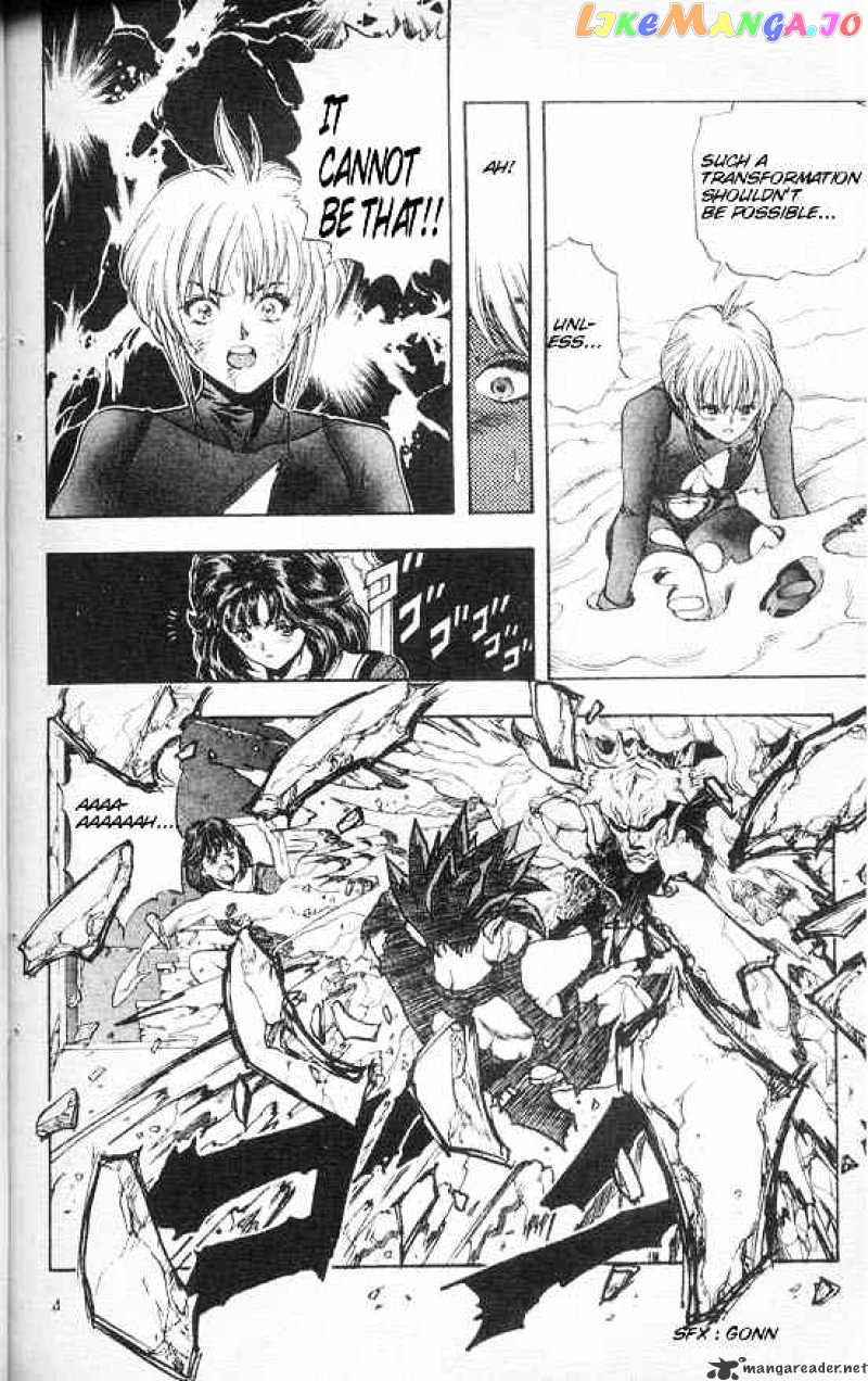 DNA^2 - Manga chapter 23 - page 6