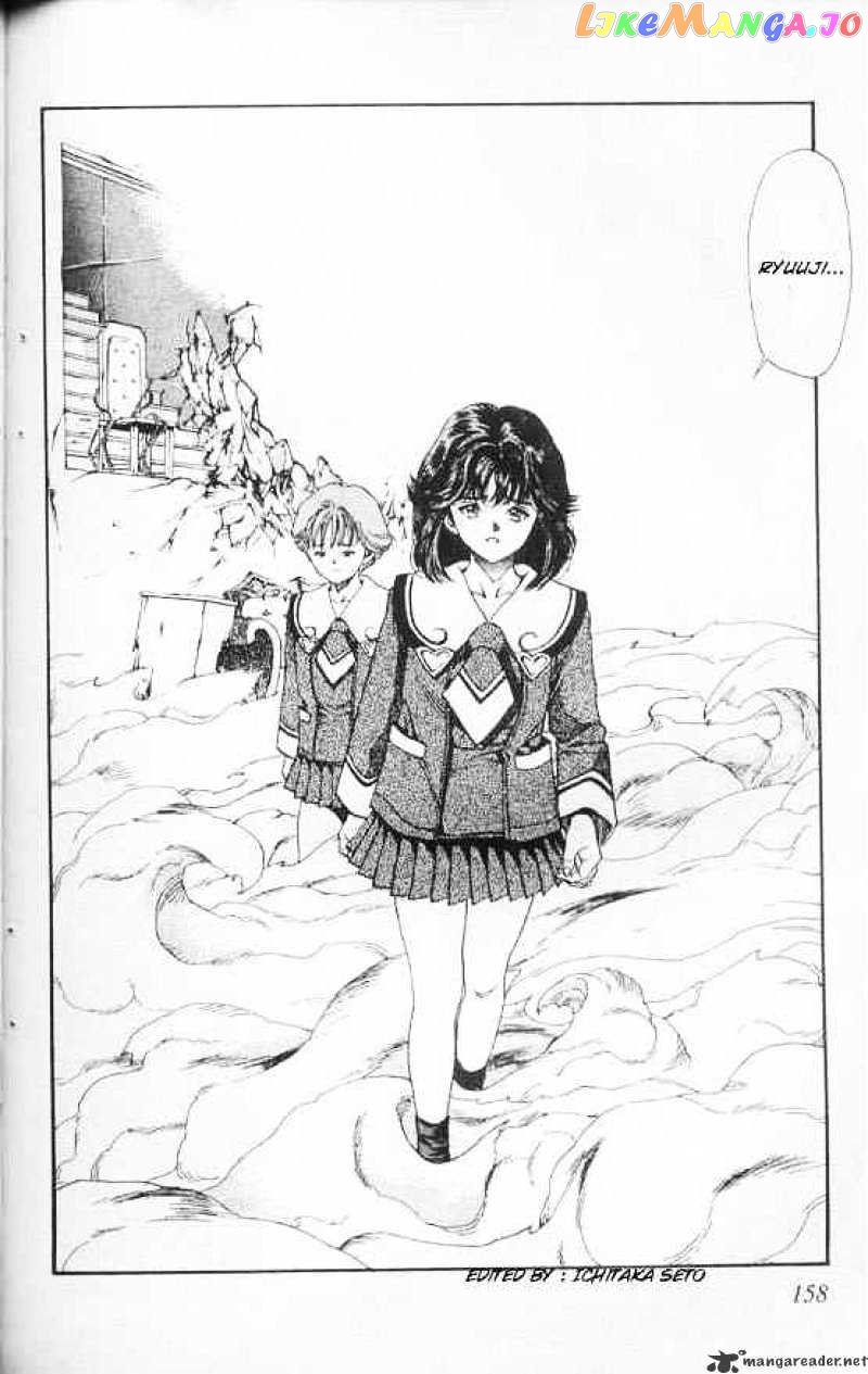DNA^2 - Manga chapter 24 - page 10
