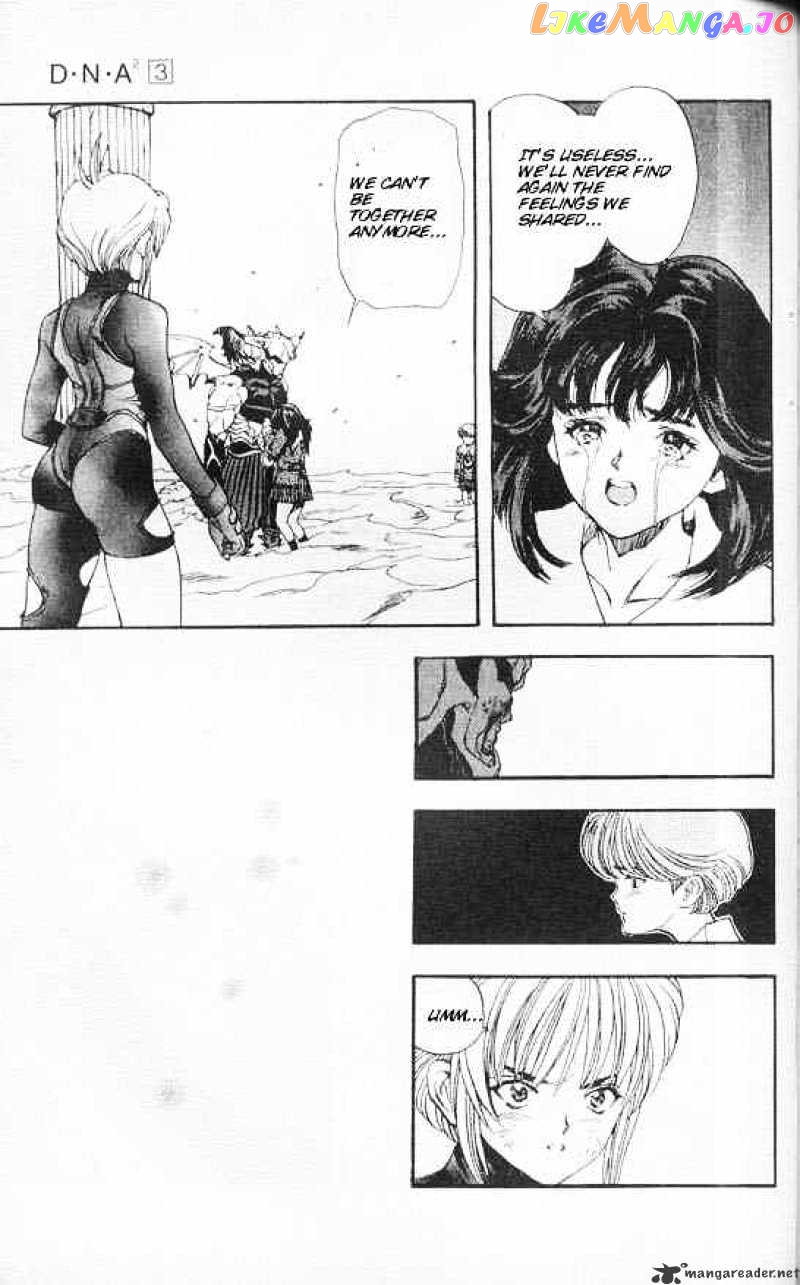 DNA^2 - Manga chapter 24 - page 13