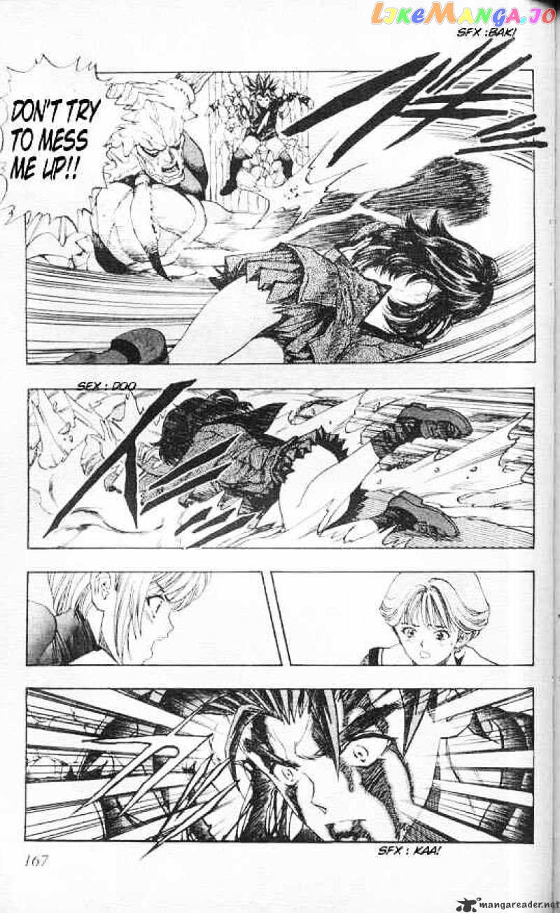 DNA^2 - Manga chapter 25 - page 2