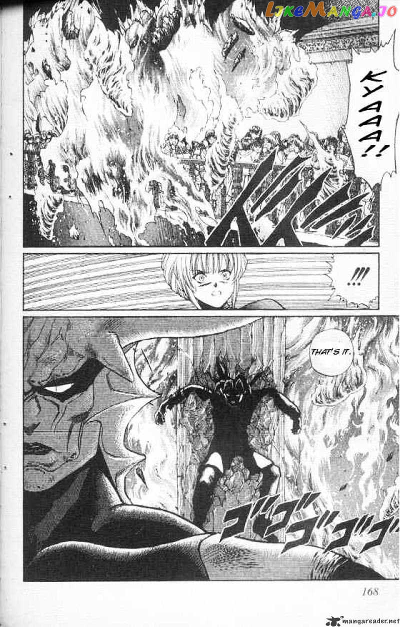 DNA^2 - Manga chapter 25 - page 3