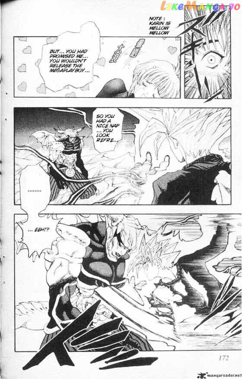 DNA^2 - Manga chapter 25 - page 6