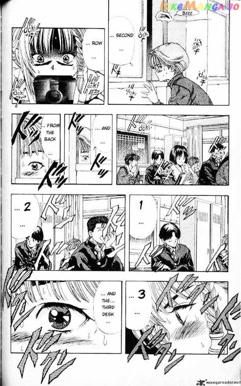 DNA^2 - Manga chapter 28 - page 5